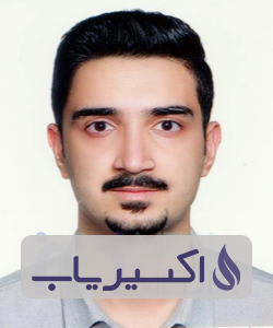 دکتر سیدامیرحسین نوربخش