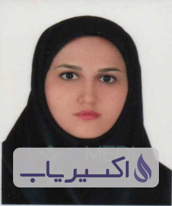 دکتر زهراالسادات پزشکی نجف آبادی