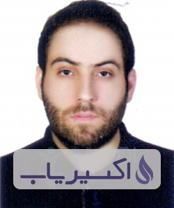 دکتر آرین قربانی