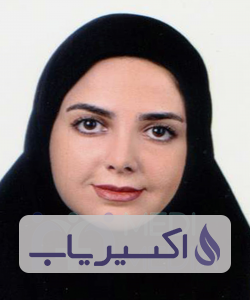 دکتر مهرناز عسگری پور