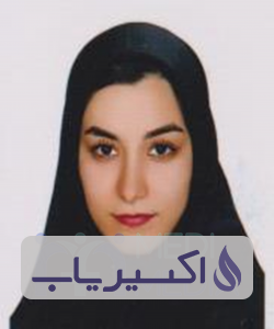 دکتر سولماز چرمی