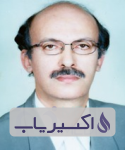 دکتر بهرام کاهن سحیق