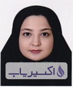 دکتر آنیتا اصل قنبرپور سردرود