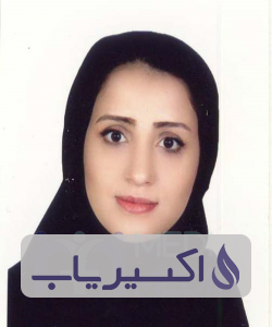 دکتر ندا اسدی فارفار
