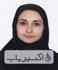 دکتر سحر نیک نیاز