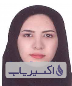 دکتر فاطمه السادات باقری باوندپوری