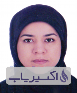 دکتر سیده سرور حسین زاده