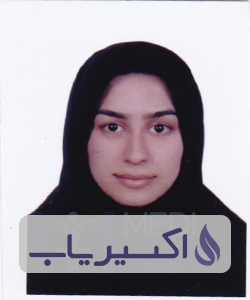 دکتر مهشاد اسفندیاری