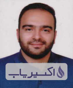 دکتر امیرحسین ترانه