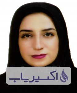 دکتر مینا امیرمحمدی