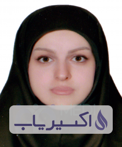 دکتر زهرا سرورالدین آبادی