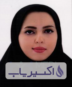 دکتر سبا سلامی