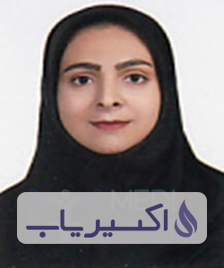 دکتر اسماء بیکی