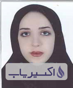 دکتر فریما ذکریائی