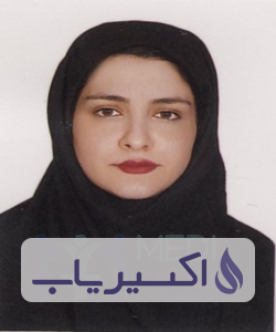 دکتر سیده فاطمه غفاری
