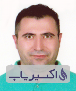 دکتر علی دانیالی
