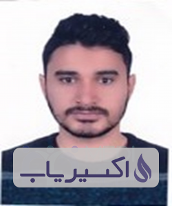 دکتر حامد حسینعلی زاده