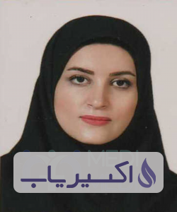 دکتر ستاره سادات خادمی
