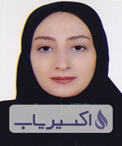 دکتر آناهیتا کیشانی