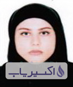 دکتر سحر ناز تازیکی