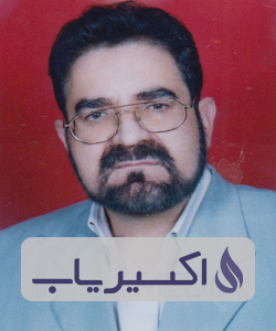 دکتر سیدجعفر مرتضوی نطنزی