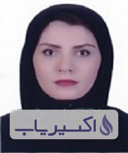 دکتر لادن بالازاده