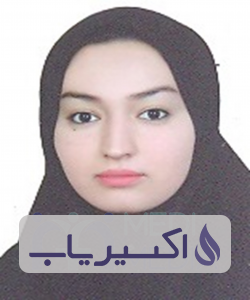 دکتر سیده محدثه اشرفی