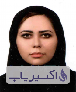 دکتر ندا میر یوسفی اصل