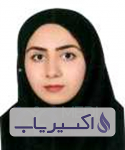 دکتر غزل بیگی