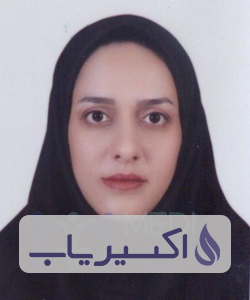 دکتر مرضیه علی محمدی نافچی