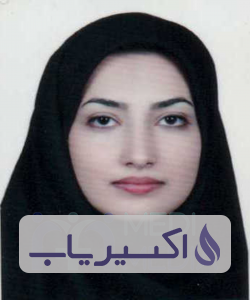 دکتر پردیس رضائی شیرین آبادی