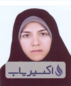 دکتر الهه اصلاحی ثانی