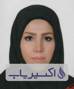 دکتر کیمیاسادات اصفهانی زاده