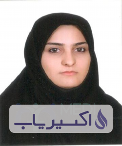 دکتر حدیثه موسی پور سیاه کش