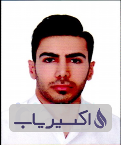 دکتر نواب خرامین