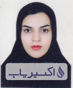 دکتر زهرا کریمی گوغری