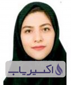 دکتر مریم نبی پور