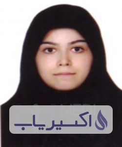 دکتر سمیه رمضان پور چروده