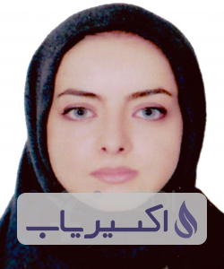 دکتر نغمه صابری