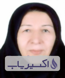 دکتر عزت بیگم رجائی رامشه