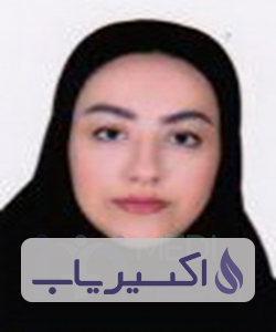 دکتر سمانه سنگتراش