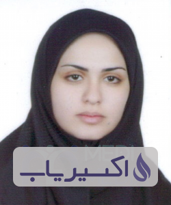 دکتر فاطمه بحرینی نژاد