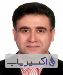 دکتر سیدمحمدحسین لاجوردی