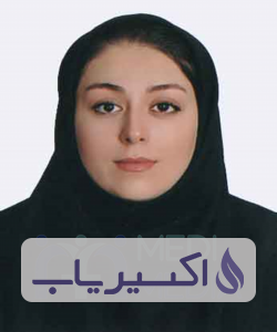 دکتر الناز امینی