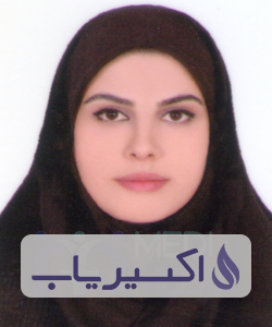 دکتر سعیده همراه پور مقدم