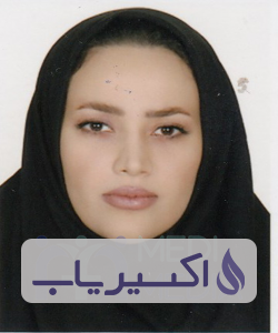 دکتر کتایون بیرانوند حیدری