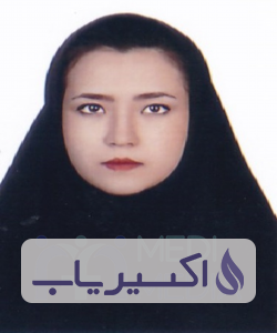 دکتر الهه جهانگیر
