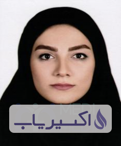 دکتر نیوشا یاوری