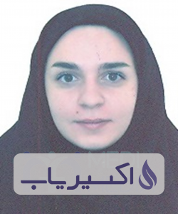 دکتر سوگل صدیقی