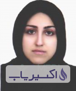 دکتر لیلاسادات حسینی ناظر